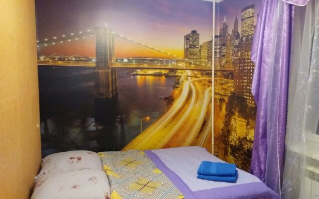 Гостиница Domumetro Na Kahovke 7/2 Apartments в Москве отзывы, цены и фото номеров - забронировать гостиницу Domumetro Na Kahovke 7/2 Apartments онлайн Москва
