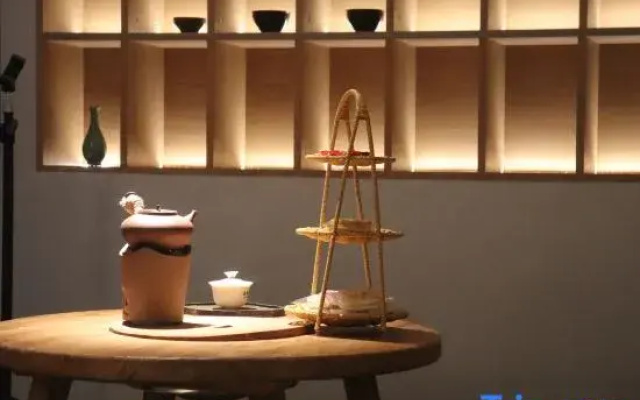 Wuyishan Gudu Yanyun Homestay (Impression Dahongpao Branch)