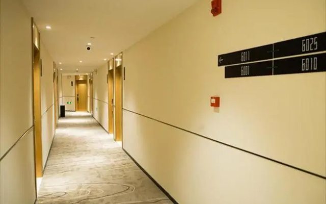 City Comfort Inn Taizhou Wanda Plaza