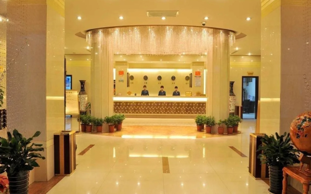 Nanfang Hotel (Xi'an Aisi Plaza City Library Subway Station)