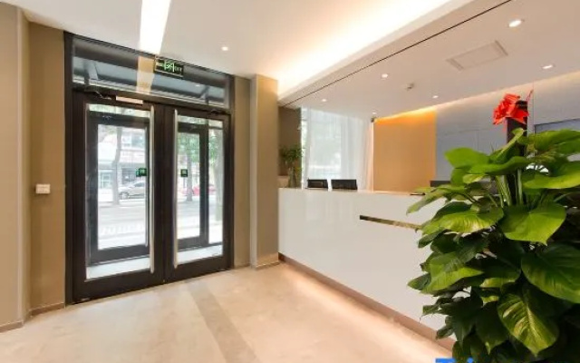 Homeinn Hotel (Shijiazhuang Youyi Street Hezuo Road)