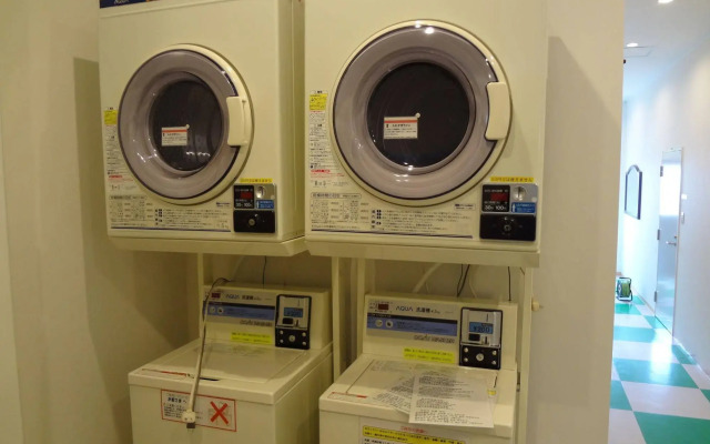 FBC Fuji Backpackers Capsule inn