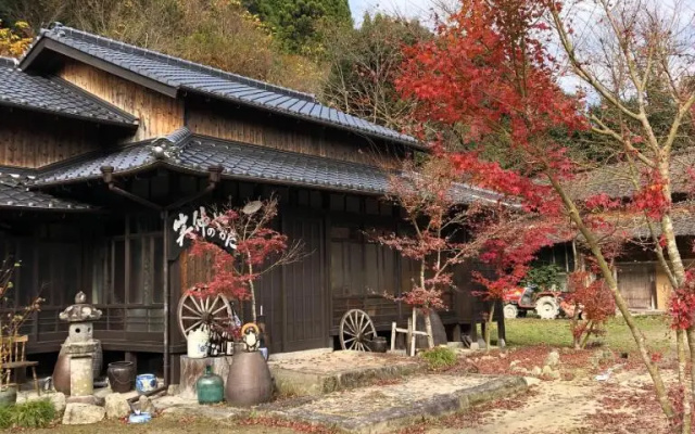 Shotyu No Yakata / Vacation STAY 49506
