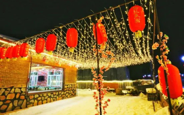 Xuegu Liuer Guest House