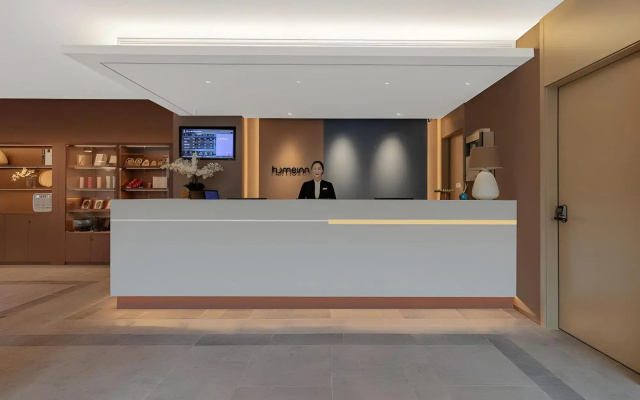 Home Inn Yantai Bus Terminal Branch