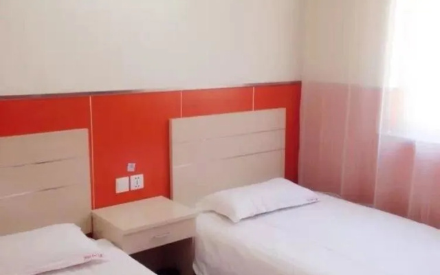 99 Inn Beijing Dahongmen