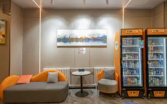 Huanpeng Seattle Boutique Hotel (Tianjin Xiaobailou 5th Avenue)