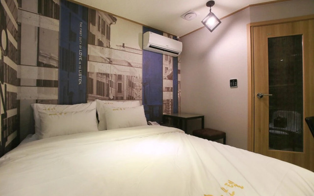 Uijeongbu Yeou