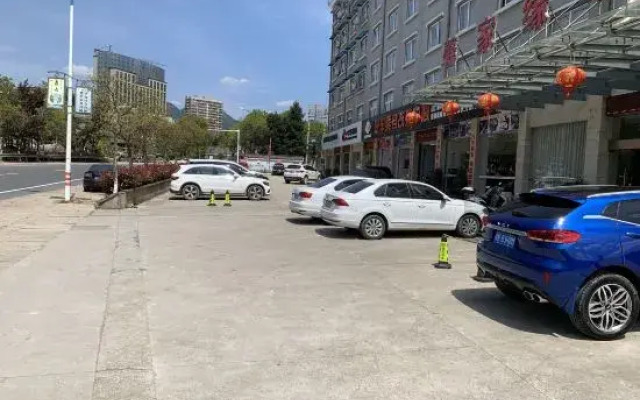Xjy Hotel