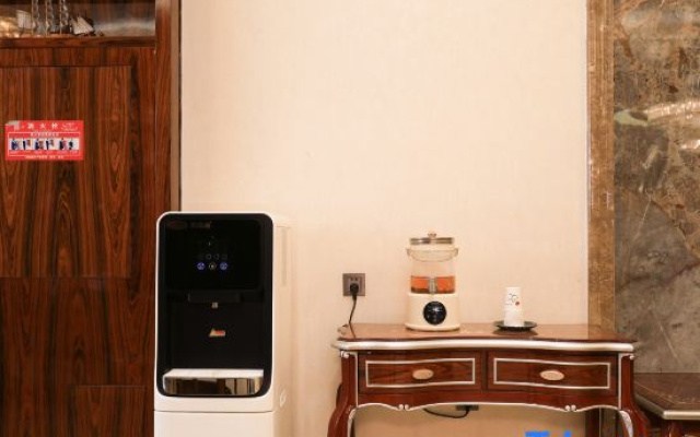 Panshi Yuehao Hotel