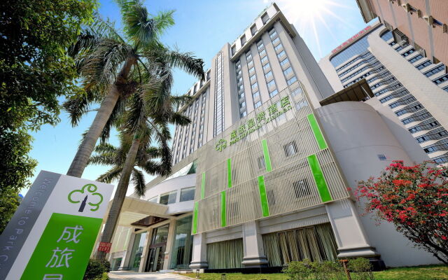 Chinatrust Hotel Сямынь вид на фасад
