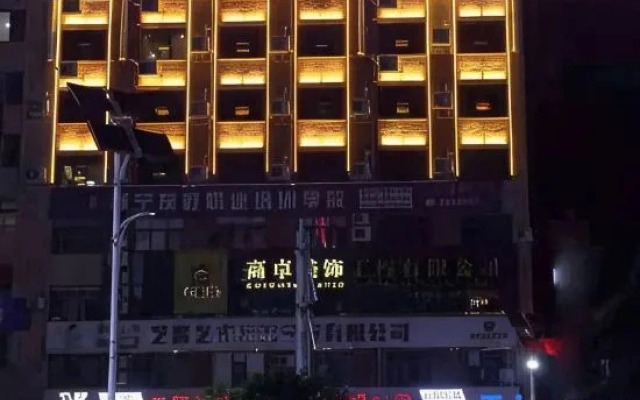 Langshan Kunyi International Hotel