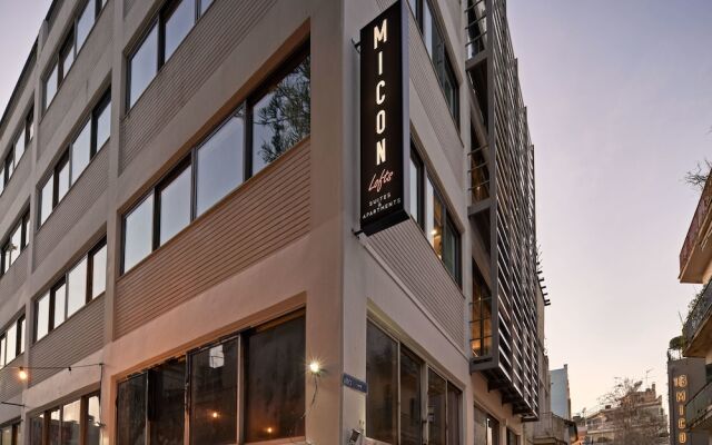 Отель Micon Lofts Греция, Афины - отзывы, цены и фото номеров - забронировать отель Micon Lofts онлайн вид на фасад