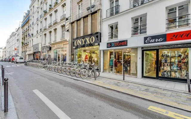 Sweet Inn Apartments - Aboukir