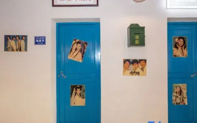Jiuhua Mountain Jiuguniang Homestay (Tourist Service Center)
