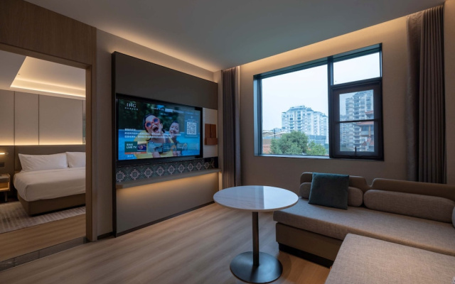 Holiday Inn Guilin Qixing By IHG
