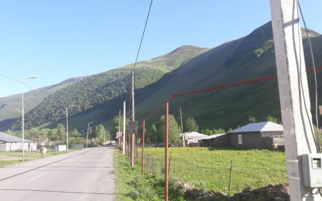 Guesthouse Natia