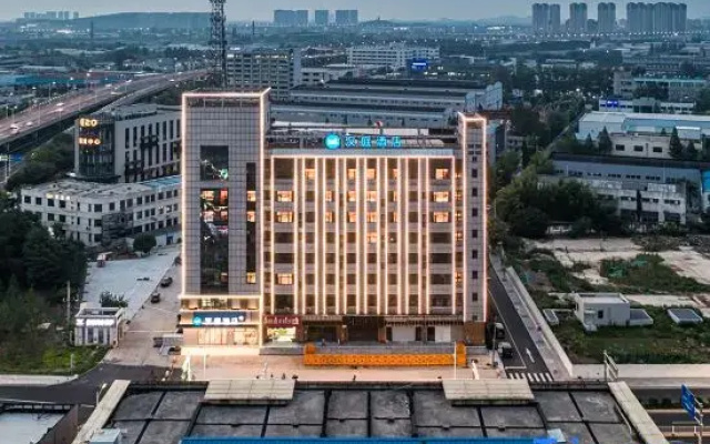 HanTing Hotel (Xuzhou Jinshanqiao Subway Station)