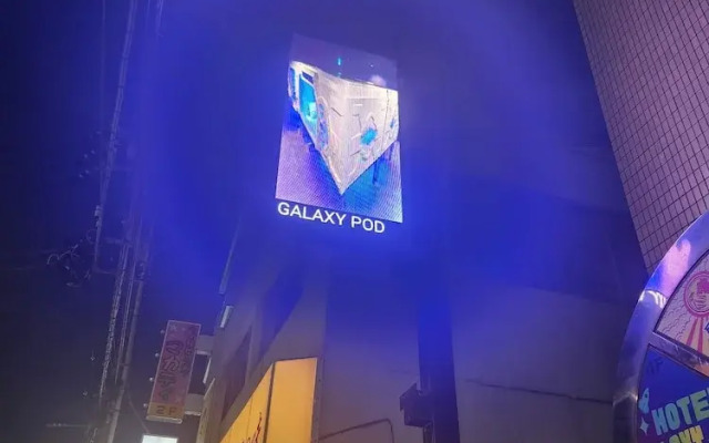 Hotel Galaxy Pod