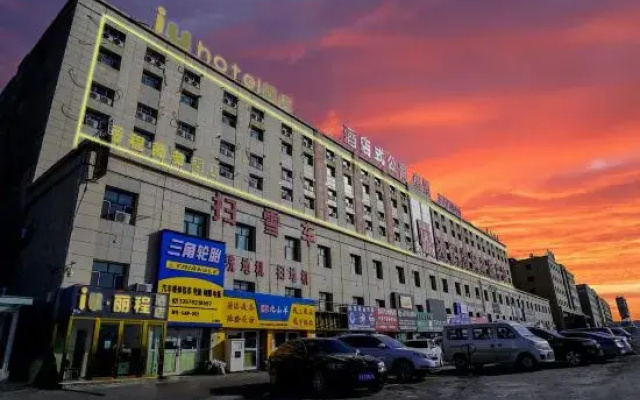 siu hotel