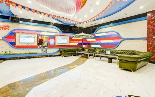 Songjiang International Hotel