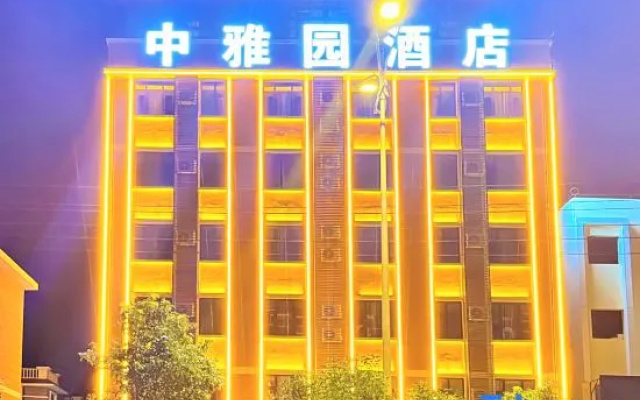 Jianshui Zhongyayuan Hotel