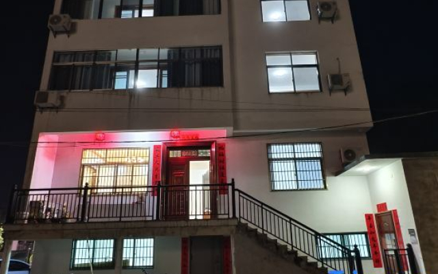 Wuyuan Xiangyu Qingtian Meisu (High-speed Railway Station Branch)