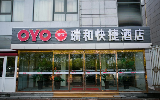 OYO Ruihe Express Hotel