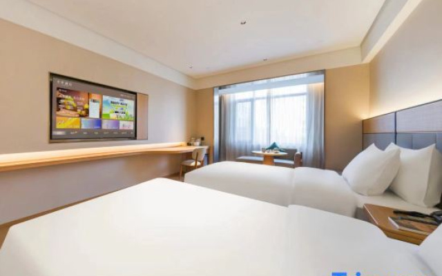 JI Hotel (Dezhou City Government)