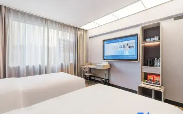 HanTing Hotel (Changsha Yaoling Xiangya Second Hospital Subway Station Hotel)