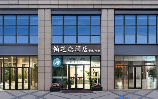 Shanghai Bozhilove Smart Hotel