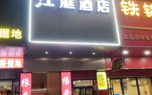 jiangting Hotel