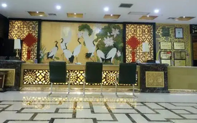 Dihao Hotel