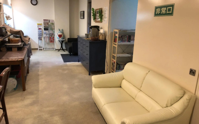 Hotel Arima Koukaen