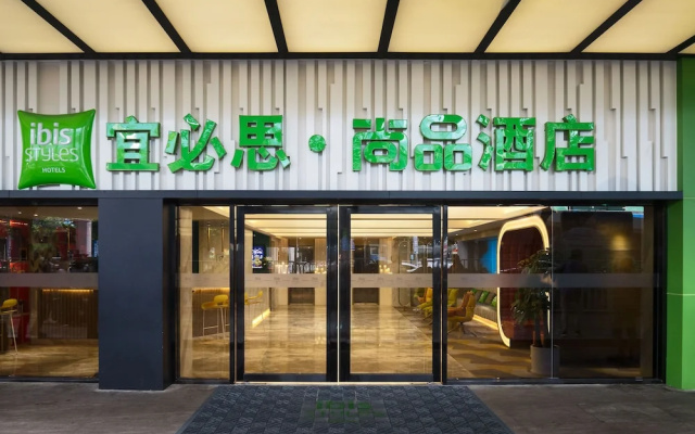 Kaigaosi Hotel (Guangzhou Railway Station Subway Station Baima Clothing City)