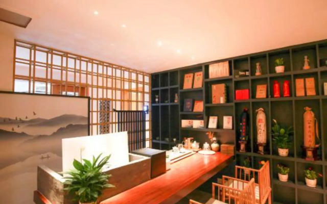 Yinlu Boutique Hostel (Fenghuang Hongqiao)