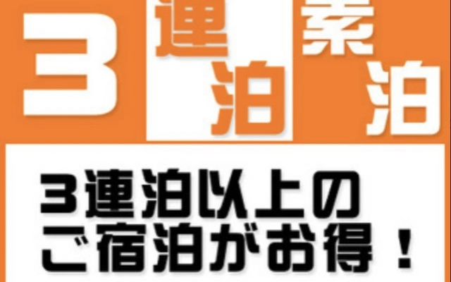 Isomi