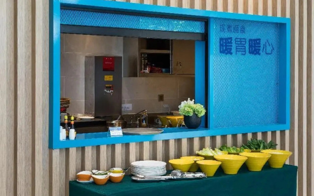 Holiday Inn Express Shenzhen Haiyuan City