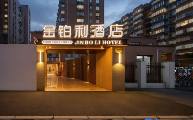 shang hai umberg guesthouse:hotei