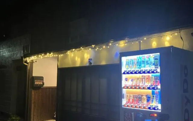 KIX House Wakeikan