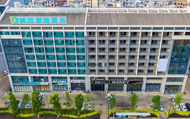 City Comfort Inn Honghe Mile Huquan Hot Spring