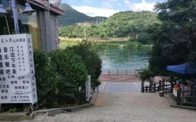 Qianxun Hotel