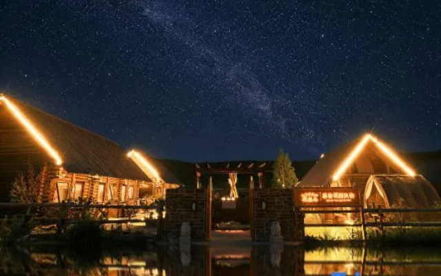 Huaxigu Monet Garden Homestay (Altay Burqin Hemu Scenic Spot)
