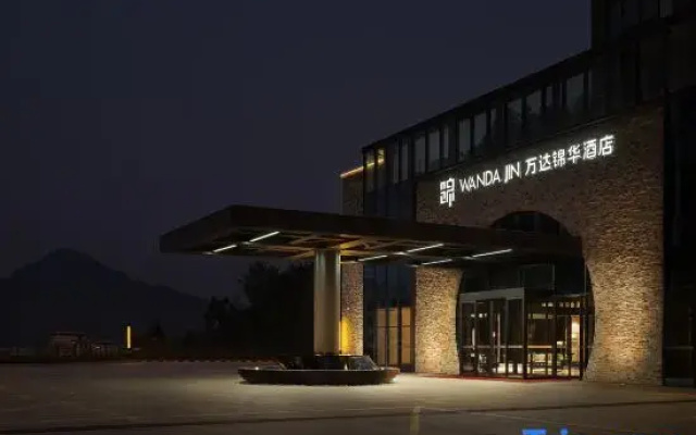 Pan'an Wanda Jin Hotel