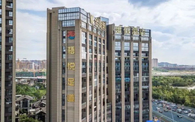 Jinhuwan Holiday Hotel (Changsha Yanghu store)