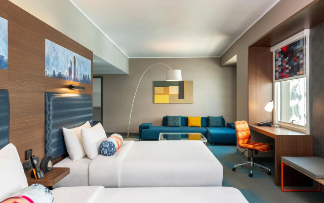Aloft by Marriott Al Ain