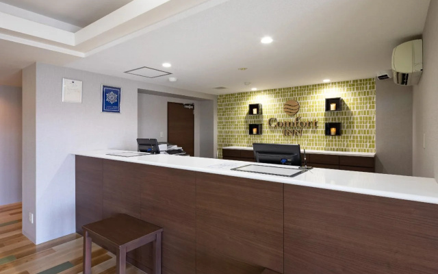 Comfort Inn Kashima