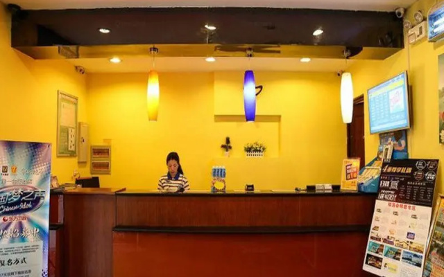 7 Days Inn Railway Station Chengzhan Subway Station Branch