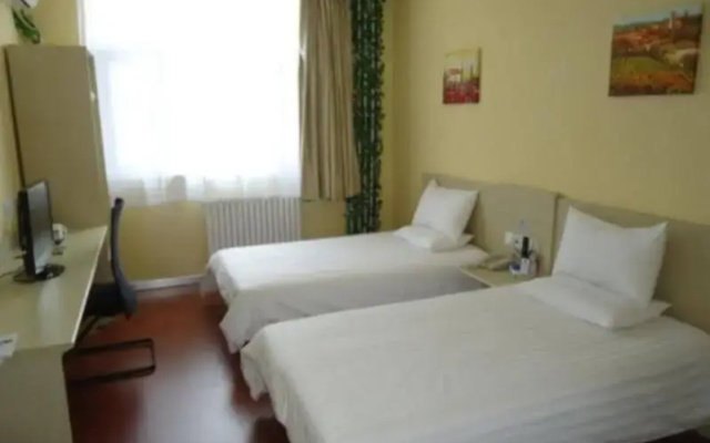 Hanting Hotel Zhengzhou Garden Road Branch