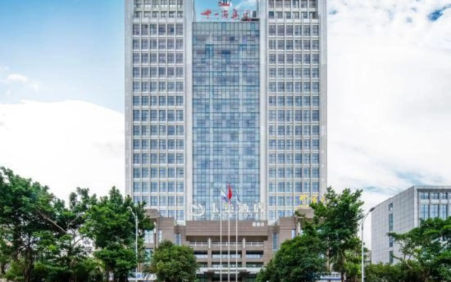 Kaye Hotel Liuzhou Wuling Railway Station